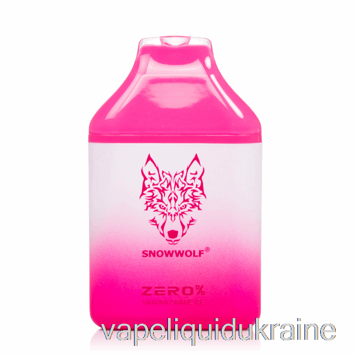 Vape Liquid Ukraine Snowwolf Zero 5500 0% Nicotine Free Disposable Sakura Grape Ice